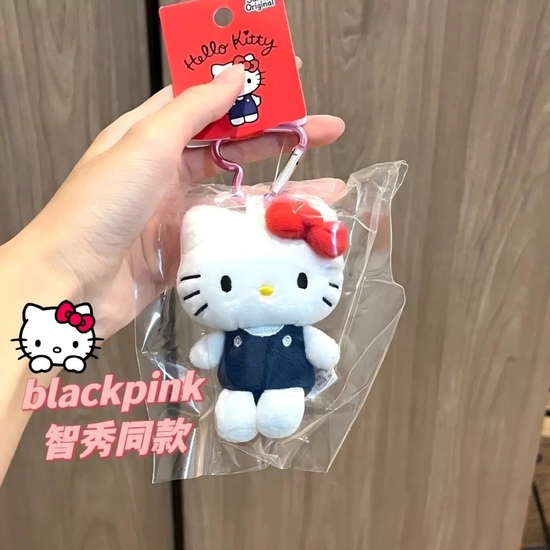 Car Accessories Girly - Uroczy breloczek Hello Kitty, słodki kreskówkowy