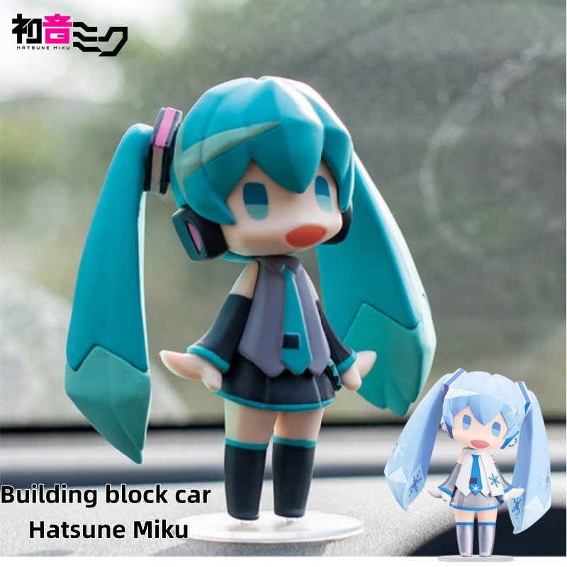 Car Accessories Company - Figurka anime Miku i zestaw klocków