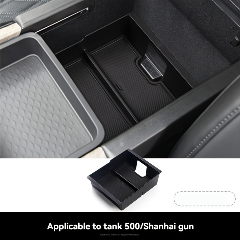 Car Accessories App - Organizer do konsoli środkowej samochodu, schowek