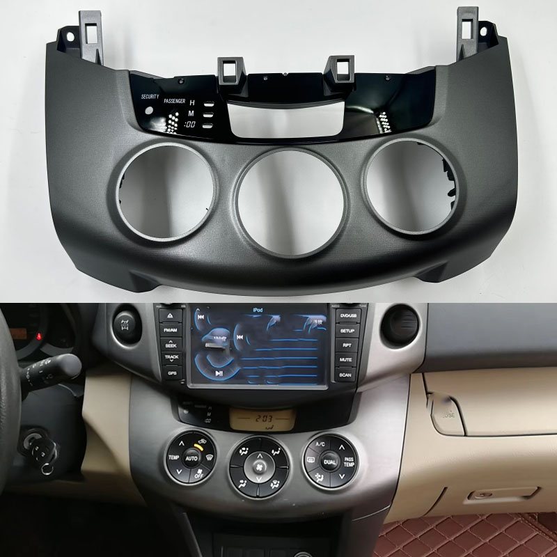 Car Accessories App - Obudowa panelu sterowania klimatyzacją i ogrzewaniem,