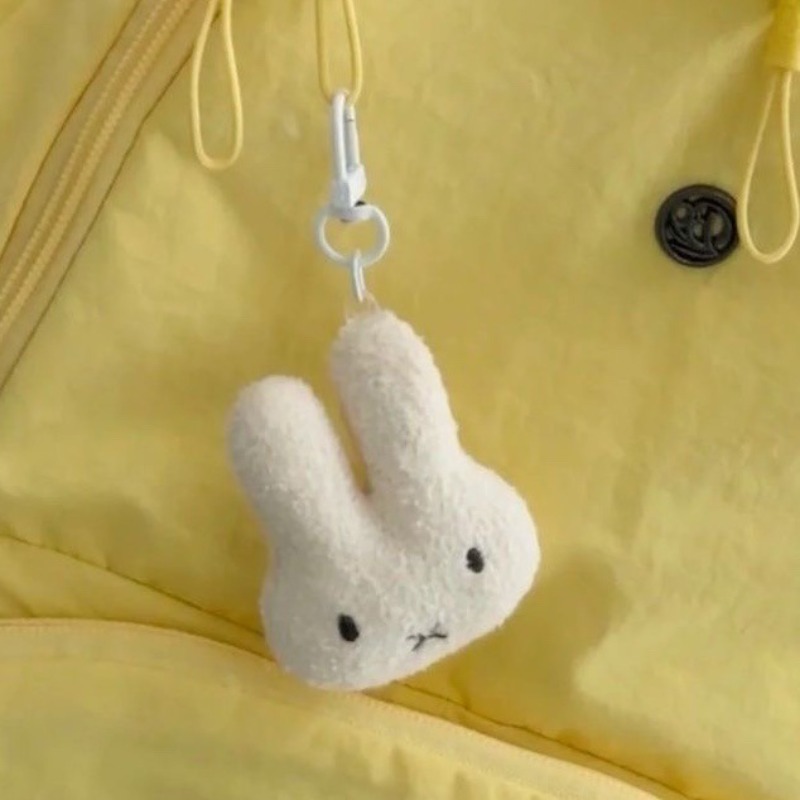 Nowy breloczek Miffy, kolorowa – Car Accessories Company recenzja i cena