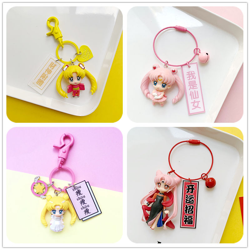 Breloczek Sailor Moon Anime, k – Car Accessories Girly recenzja i cena