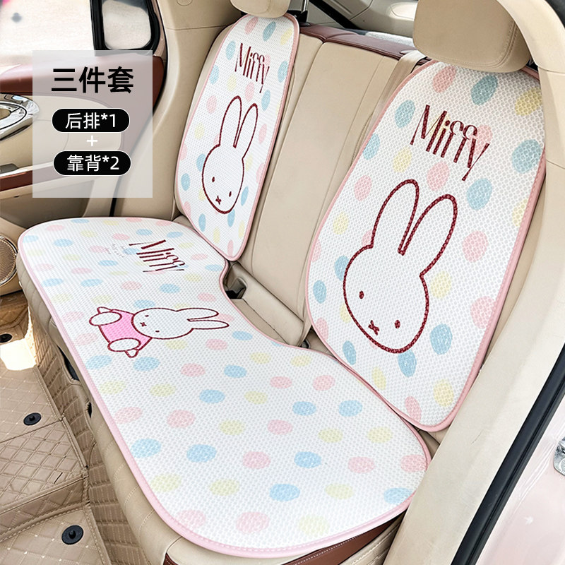 Urocza poduszka na siedzenie s – Car Accessories Girly recenzja i cena
