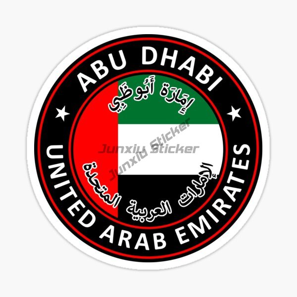 Emblemat i odznaka flagi narod – Car Accessories Dubai recenzja i cena
