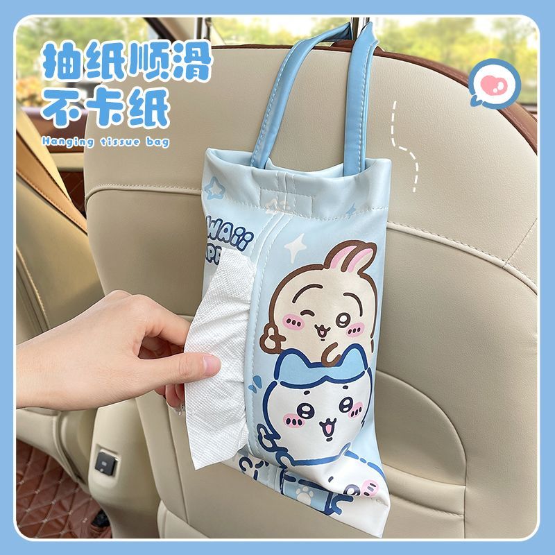 Uroczy pojemnik na chusteczki  – Car Accessories Girly recenzja i cena