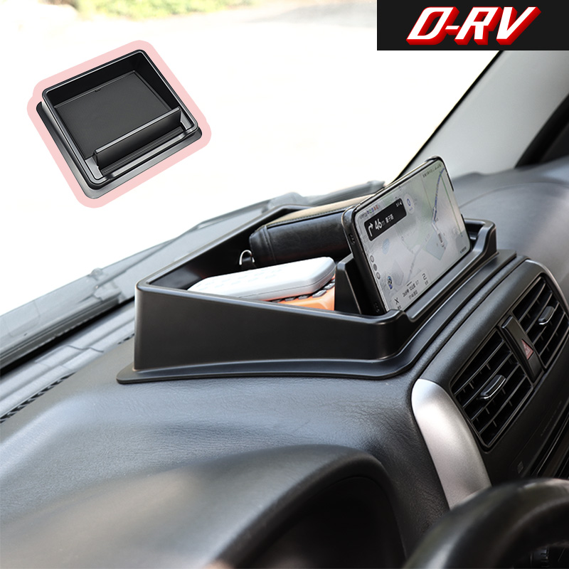 Pudełko do przechowywania na d – Car Accessories App recenzja i cena
