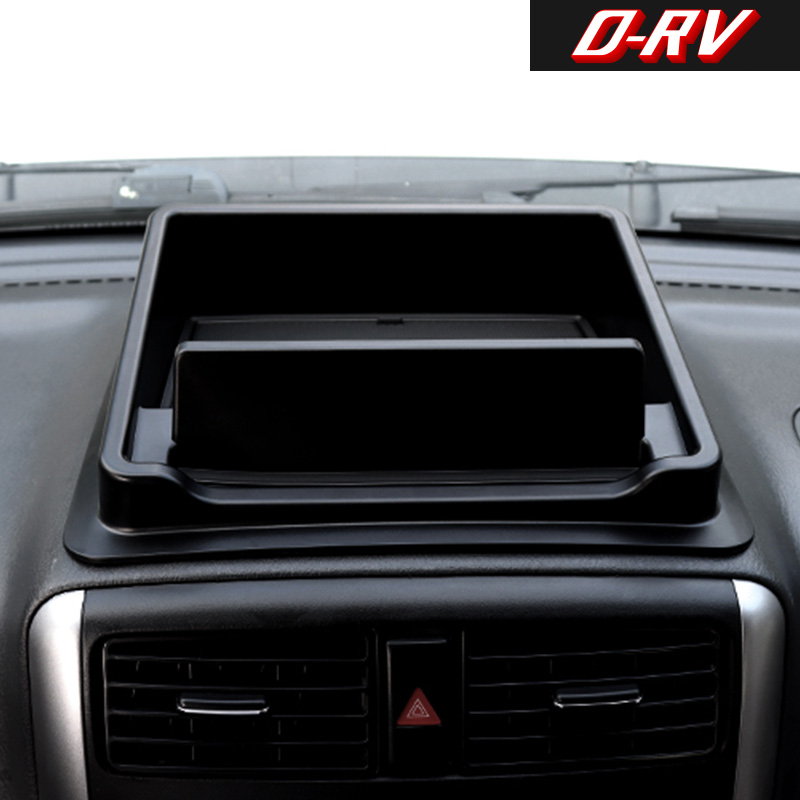 Pudełko do przechowywania na d – Car Accessories App recenzja i cena