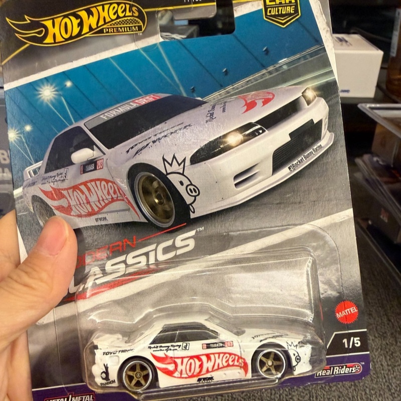 Model samochodu Hot Wheels Pre – Car Accessories Company recenzja i cena